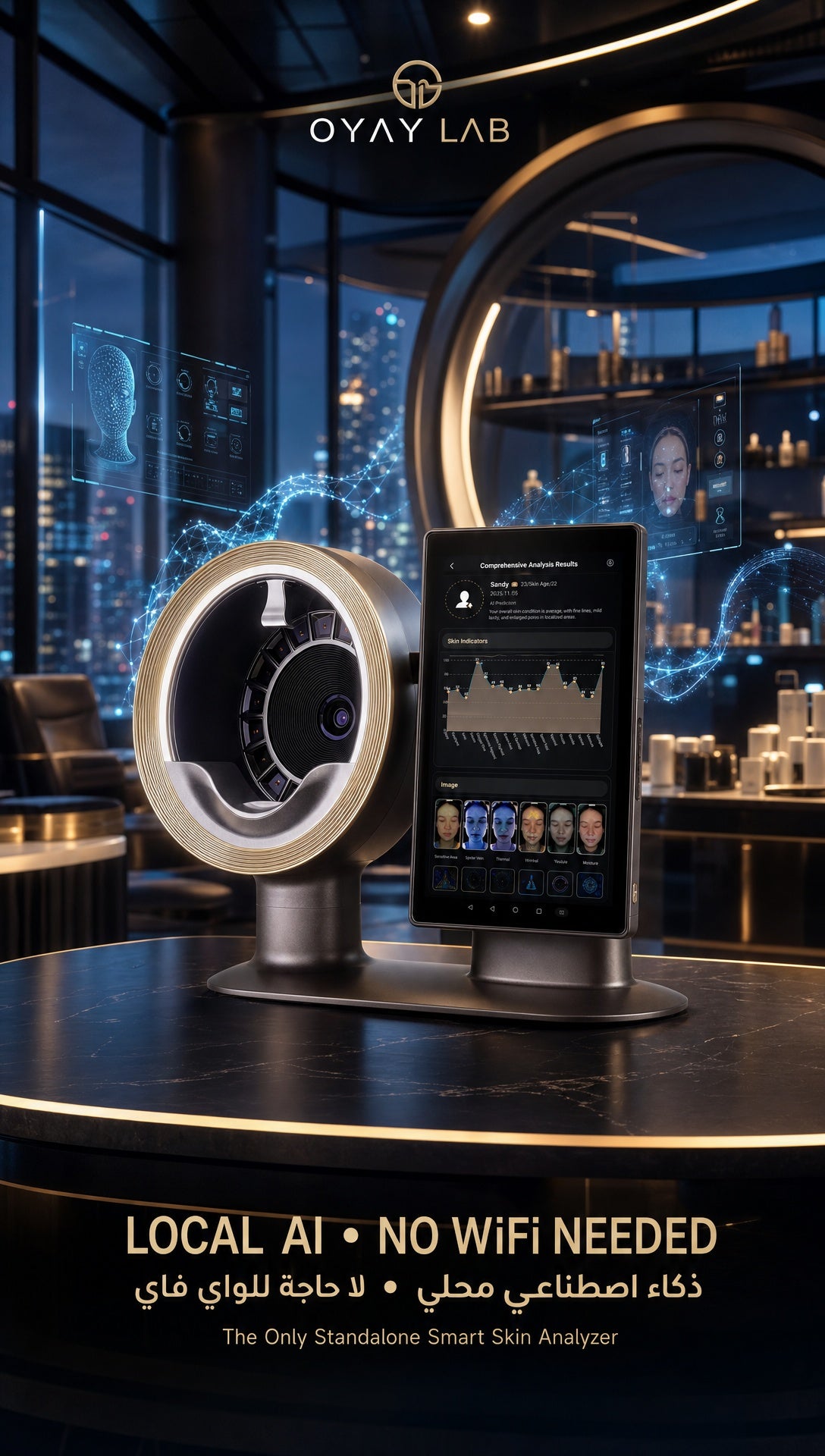 OYAY LAB M17 Smart AI Facial Skin Analyzer – The World’s Only 100% Offline, No-WiFi Professional Skin Diagnostics System for Elite Beauty Salons &amp; Clinics