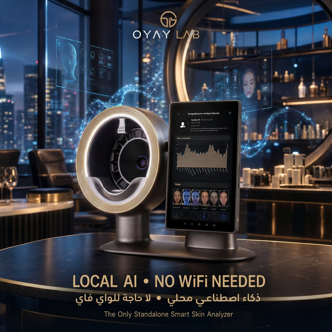 OYAY LAB M17 Smart AI Facial Skin Analyzer – The World’s Only 100% Offline, No-WiFi Professional Skin Diagnostics System for Elite Beauty Salons &amp; Clinics